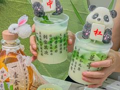 -苏梦江南·淮扬菜(夫子庙店)