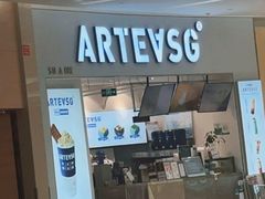 -ARTEASG啊T·新加坡奶茶(环球银泰城店)