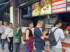 -南方迷宗大包(湖滨店)