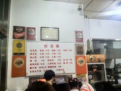 -子午路张记肉夹馍(翠华路店)