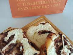 -莫斯科餐厅面包坊(北展店)