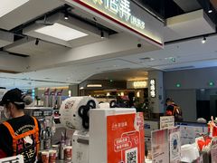 -茶话弄(北京五棵松万达店)