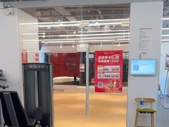 -乐刻运动健身(外环路店)