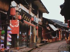 -尧坝古镇