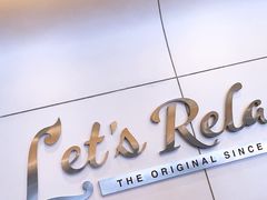 -Let’s Relax Spa(MBK)