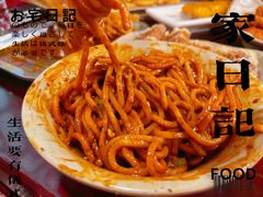 -小街天府(西工小街店)