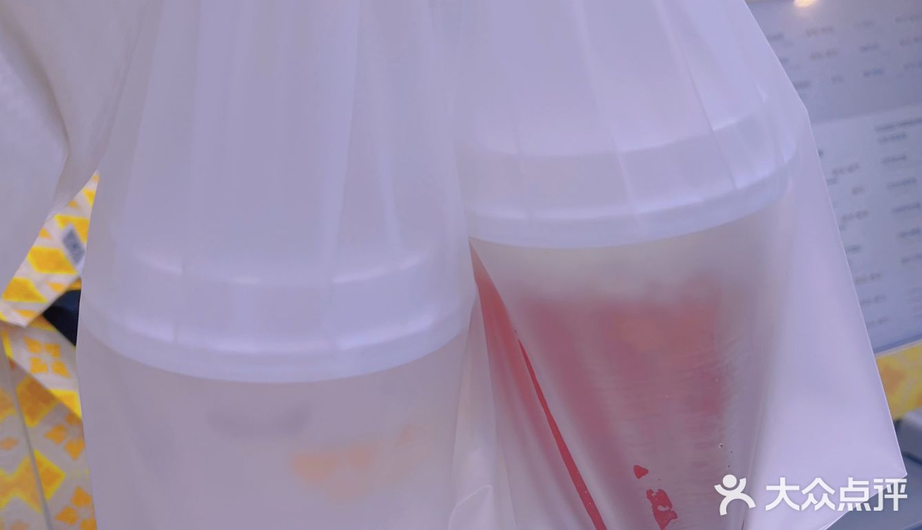 爷爷不泡茶泡草莓🍓