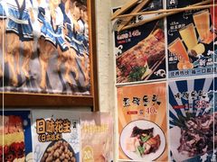 -三月居酒屋(青年大街店)