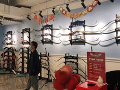 -Skay•射箭馆•弓箭娱乐(体育西店)