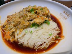 -松鹤楼面馆(清河万象汇店)