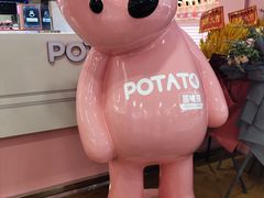 -大悦城(沈阳中街店)