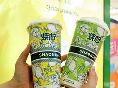 -烧柠·柠檬茶(大融城店)