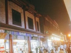 -德克士(前门店)
