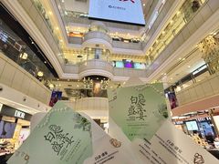 -远大购物中心(南岗店)