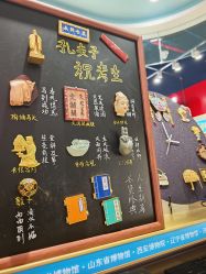 -哈姆雷斯(王府井百货大楼店)