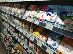 -婕妮璐超市(北京棕榈泉生活广场店)