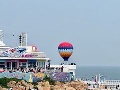 -北戴河碧螺塔海上酒吧公园