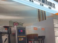 -探炉·香辣豆花烤鱼(笋岗宝能环球汇店)
