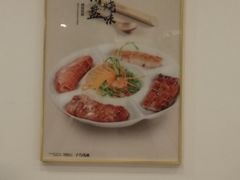 -周锦记广式餐厅(格林生活坊2期店)