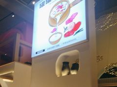 -寻滇记云南鲜牛肉火锅(北海路店)