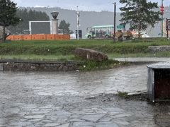 -北极村旅游风景区