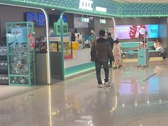 -皇城恒隆广场