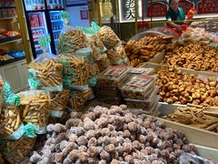 -杨老大焙子月饼干货(宽巷子民族美食街店)