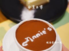 -安妮意大利餐厅(国贸店)