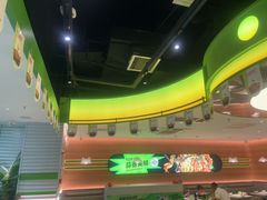 -蛙喔牛蛙(盐城盐都万达店)