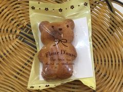 -樱花糕坊(凯德广场店)