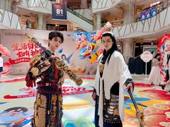 -武汉光谷K11