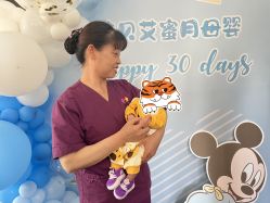 点击看大图 -佳贝艾月子中心(国贸店)