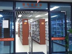 -佛山市图书馆(祖庙路分馆)