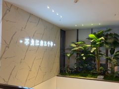 -江南宴•沿江菜江南味(七街店)