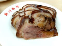 -华天新川面馆(缸瓦市店)