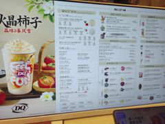 -DQ·蛋糕·冰淇淋(虹口龙之梦店)