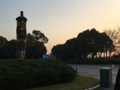 -野生动物园-停车场