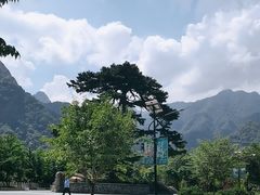 -秦岭终南山世界地质公园翠华山景区