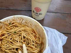 -蔡林记(创意天地店)