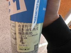 -树夏(成都招商大魔方店)