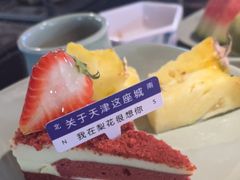 -梨花自助烤肉(乐宾店)