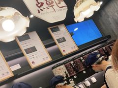 -茶颜悦色(花园道店)