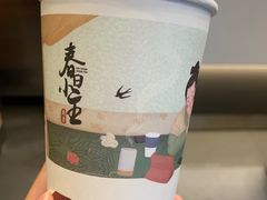-茶颜悦色(岳麓山顶店)