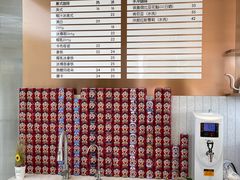 -五菱咖啡(中方园店)