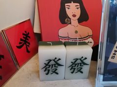 -LADY FAFA(巨鹿路陕西南路路口店)