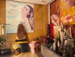 点击看大图 -靓靓伊人SKINCARE肌肤管理FACIAL·SPA