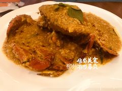 -院子君亭亚洲厨房花园餐厅