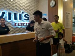 -W FITNESS 威尔仕健身·游泳(七宝店)