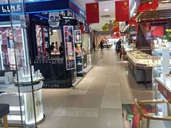 -沈阳大商千盛购物中心有限公司(长江街店)