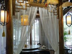 -印巷里主题餐厅(马鞍山店)